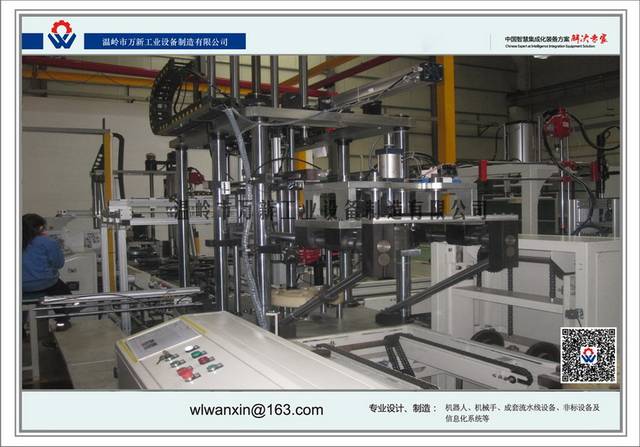 萬新推進新能源汽車電機控制器生產線自動化設備升級，驅動產業智能化轉型