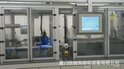 全自動血糖試紙貼膜機 技術、價格及供應商全解析